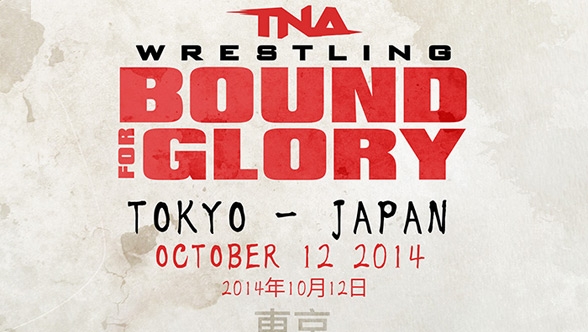 bound for glory ppv