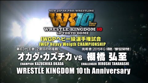 wrestle kingdom 10 results