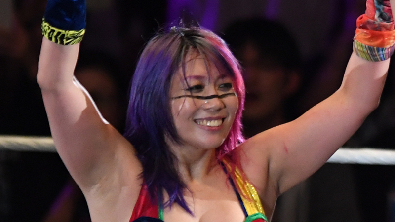 Asuka In Vicinity Of Shooting On Las Vegas Strip, Unharmed In The Incident