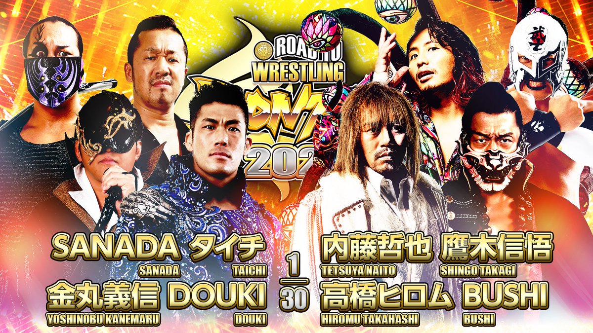 NJPW Road To Wrestling Dontaku Night Three Results (4/23)