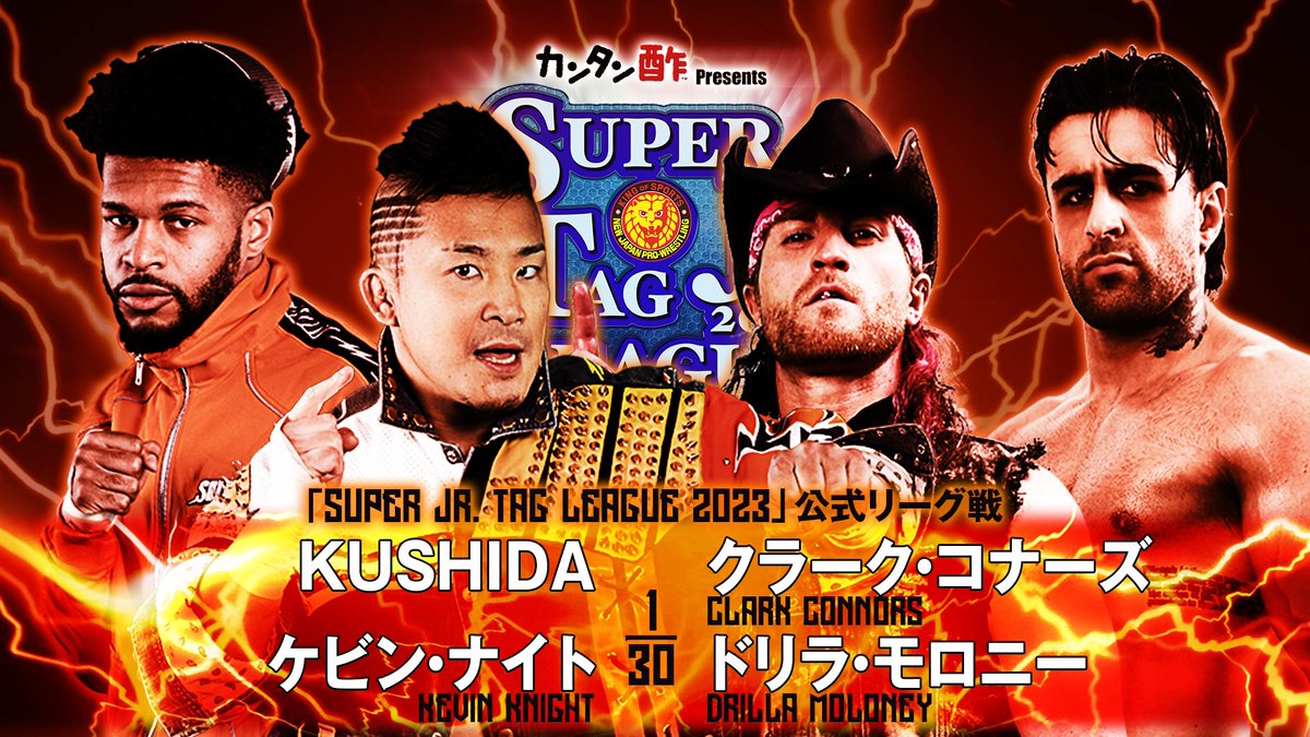 NJPW Super Junior Tag League Results (10/25): KUSHIDA, More