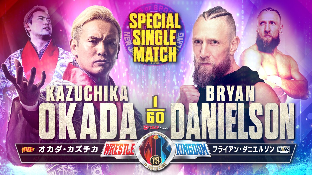 Bryan Danielson Vs Kazuchika Okada Confirmed For Njpw Wrestle Kingdom 18 3359
