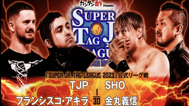 NJPW Super Junior Tag League Results (11/1)