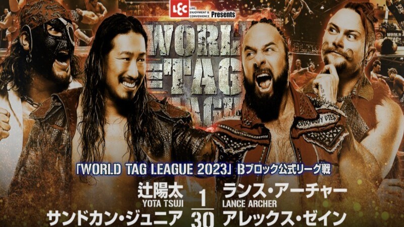 NJPW World Tag League Night Twelve Results (12/4)