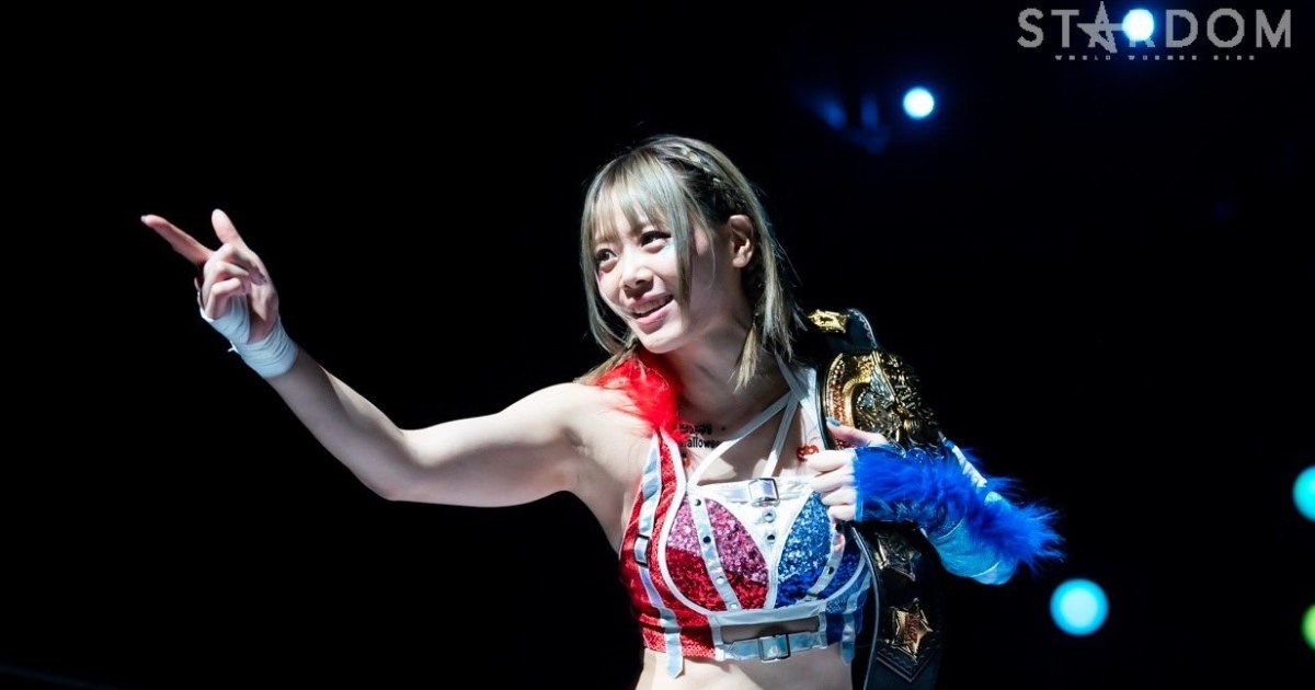 Mayu Iwatani Comments On Her Upcoming Biopic