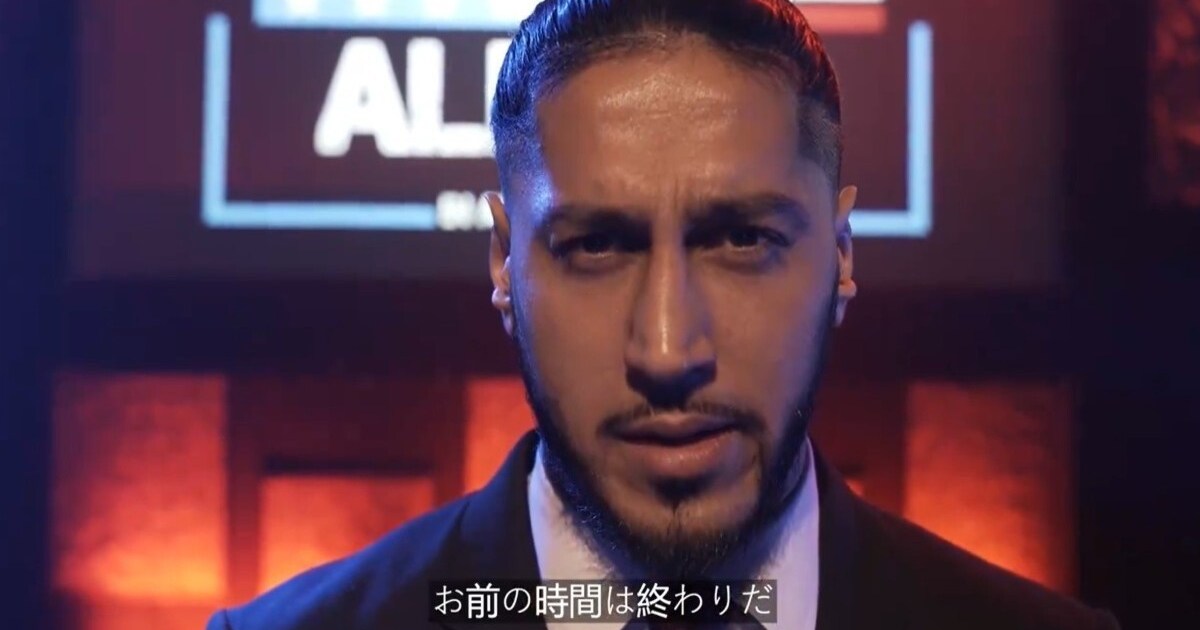 Mustafa Ali Challenges Hiromu Takahashi To Face Him At NJPW Windy City Riot