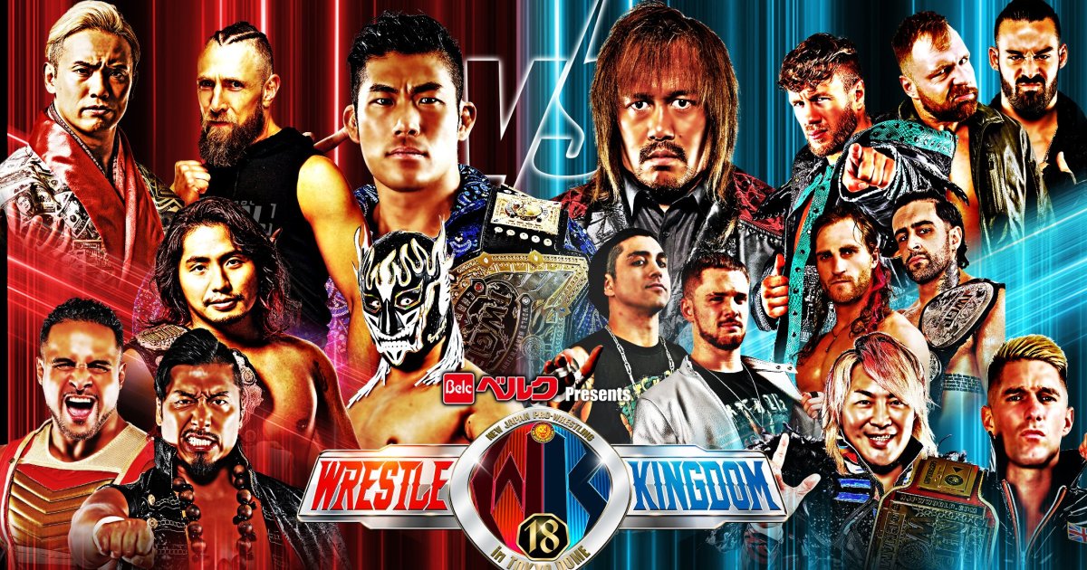 NJPW Reveals IWGP Global Championship Ahead Of Wrestle Kingdom 18