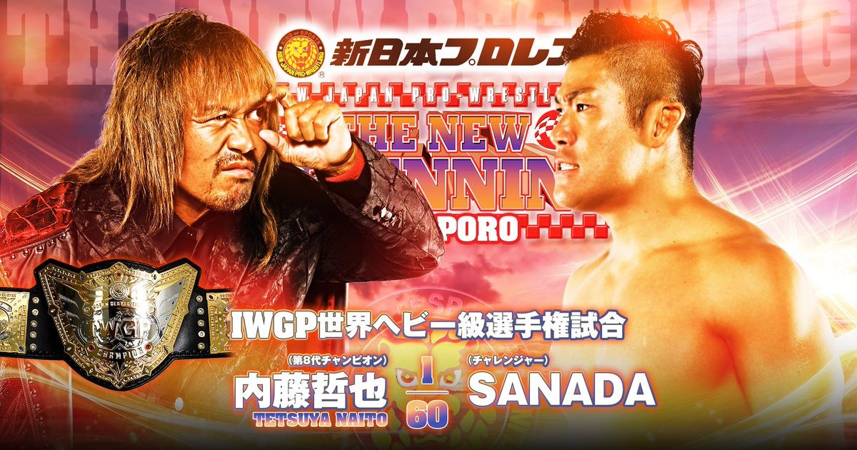 NJPW New Beginning In Sapporo (2/24/24): World Title Bout, Hair vs. Hair Match, More