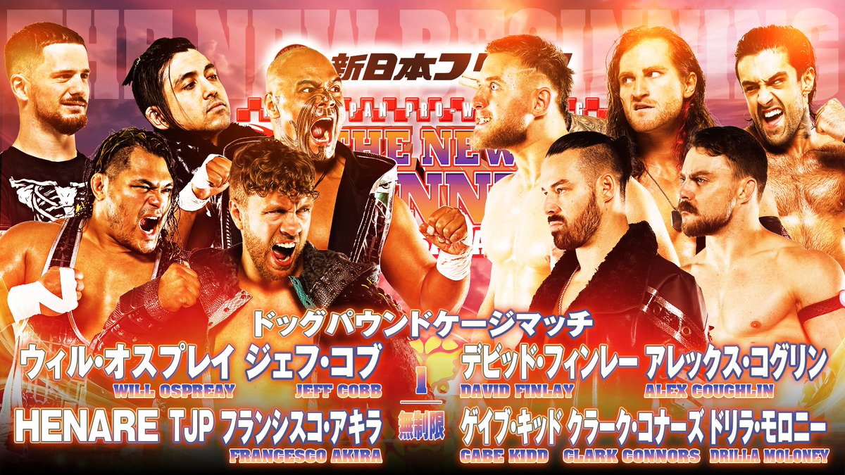 NJPW New Beginning In Osaka Results (2/11/24)