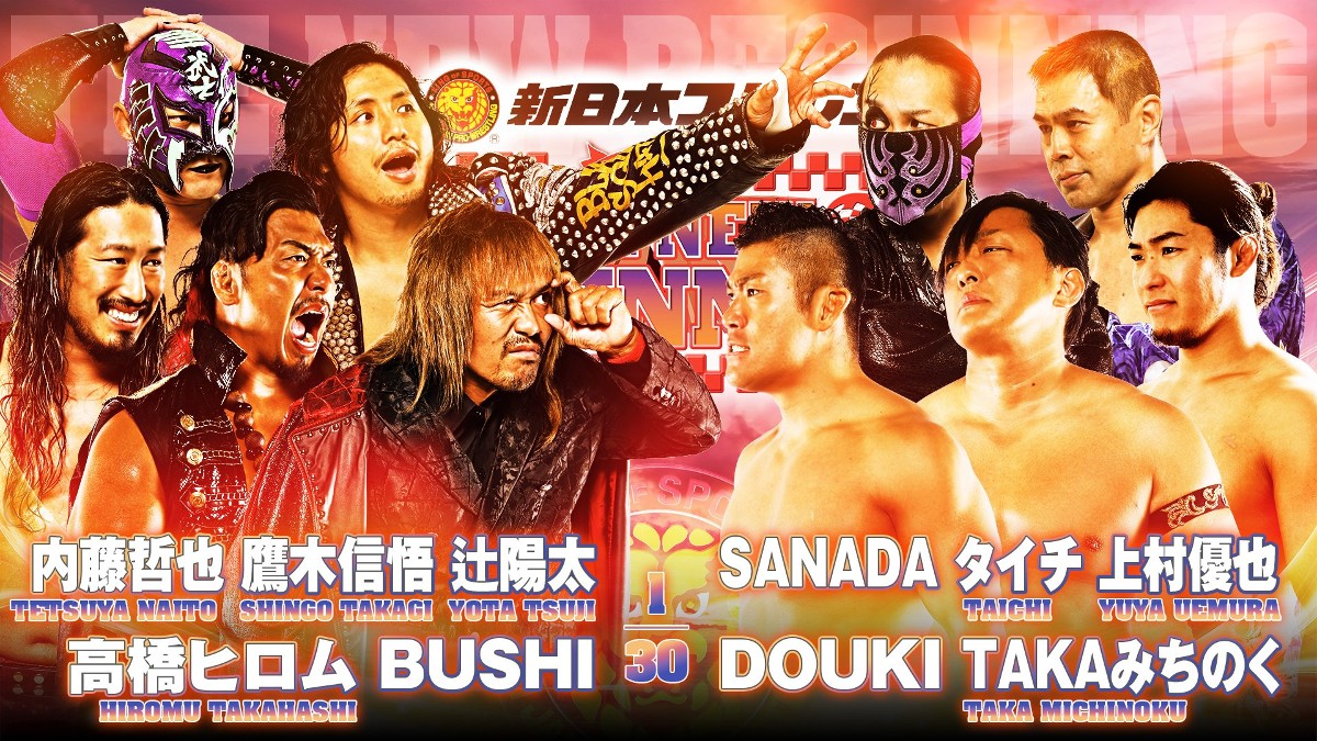 NJPW Road To The New Beginning Results (2/6): LIJ Vs. Just 5 Guys