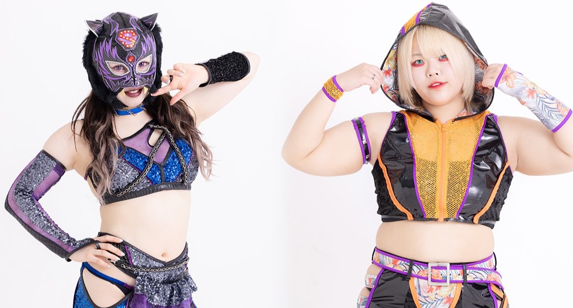 Starlight Kid And Ruaka To Compete At CMLL Fantastica Mania