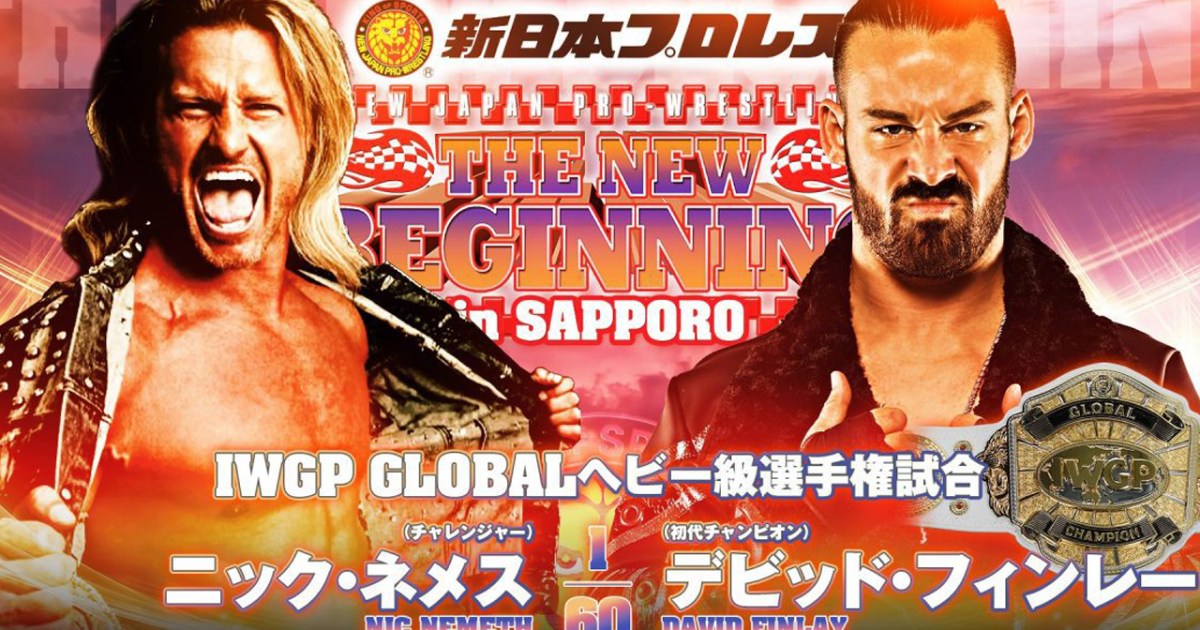 New Japan Pro-Wrestling The New Beginning In Sapporo 2024 Results ...