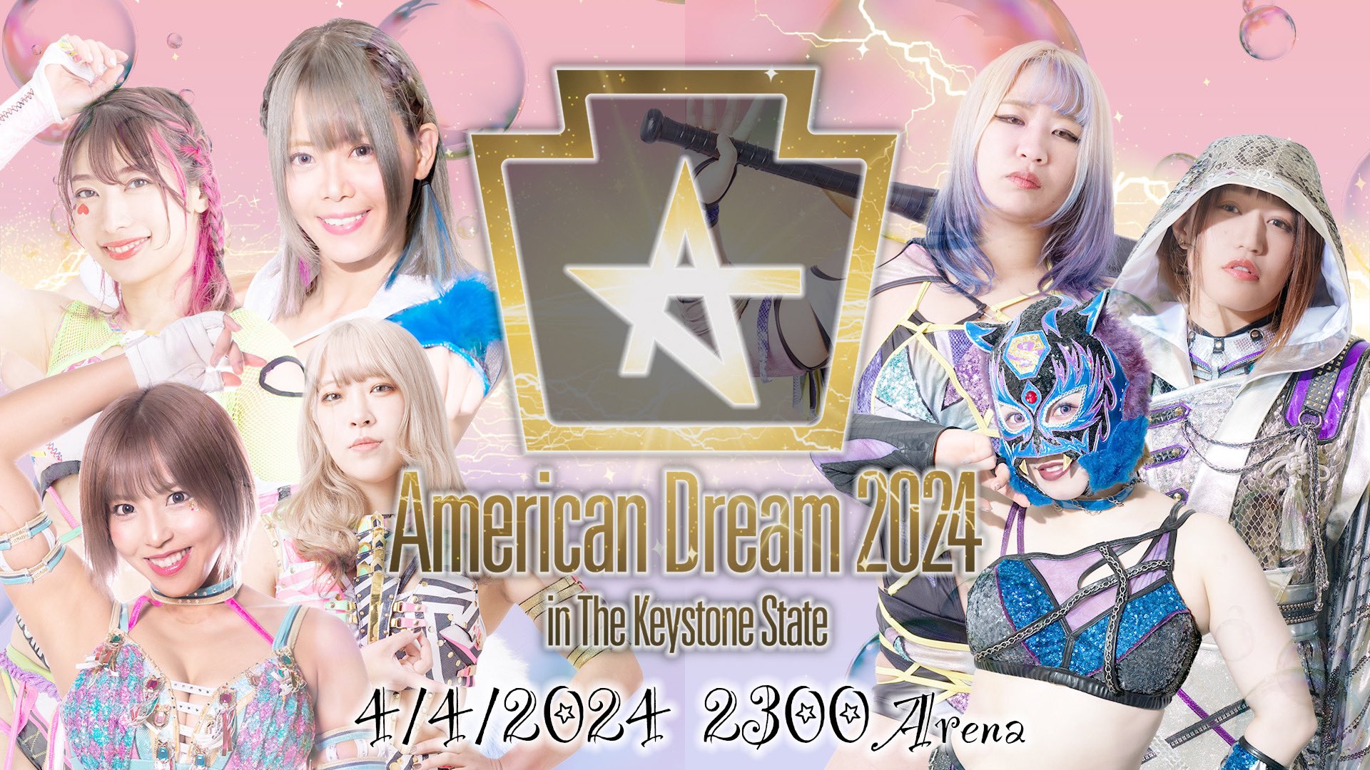 STARDOM Announces Full American Dream 2024 Match Card