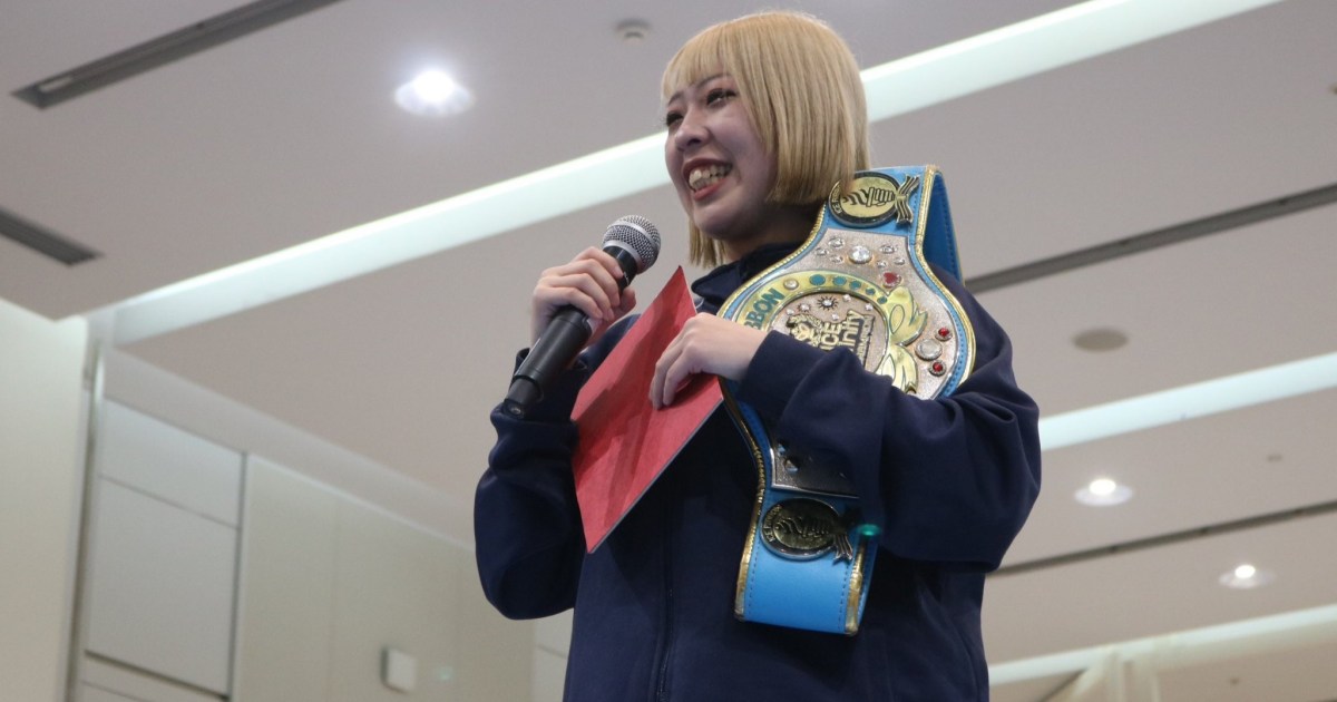 Ice Ribbon To Crown New ICE x ∞ Champion