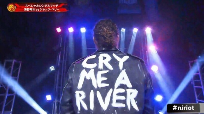 Jack Perry Wears ‘Cry Me A River’ Jacket, Goes For GTS At NJPW Windy City Riot