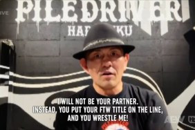 AEW x NJPW Forbidden Door Minoru Suzuki