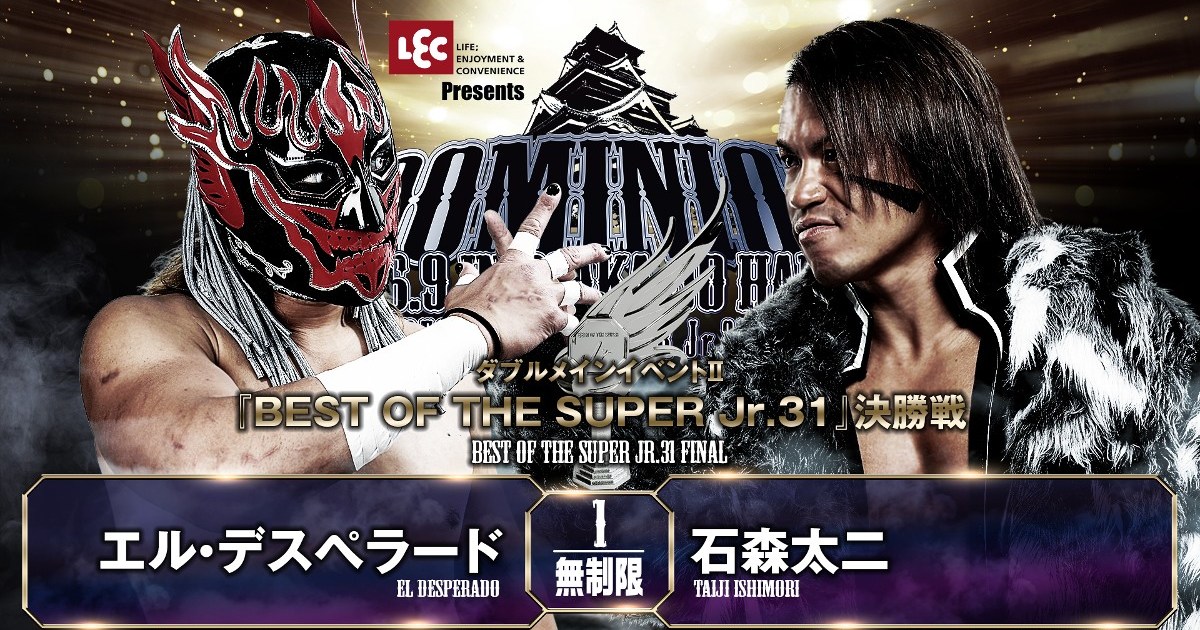 NJPW Crowns Winner Of NJPW Best Of Super Juniors 31