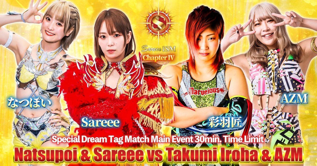 Sareee Reveals Full Sareee-ISM Chapter IV Match Card