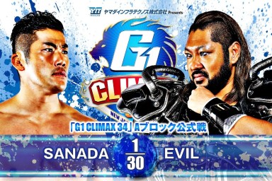 NJPW G1 Climax 34 Sanada EVIL