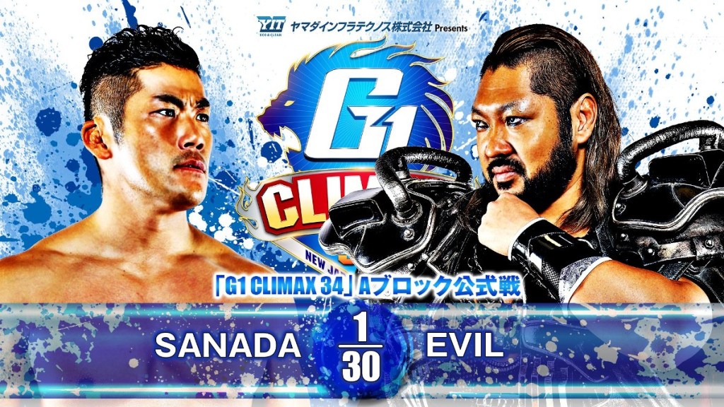 NJPW G1 Climax 34 Sanada EVIL