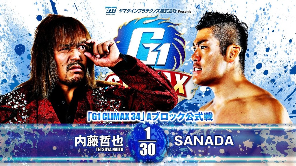 NJPW G1 Climax 34 Tetsuya Naito SANADA