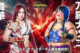 STARDOM Sapporo World Rendezvous