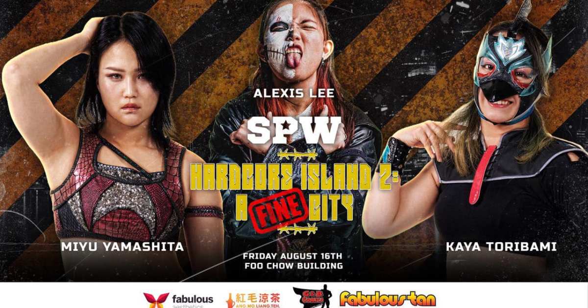 TJPW Stars Set To Compete In Singapore Pro Wrestling In August