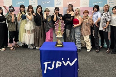 TJPW Tokyo Princess Cup 2024