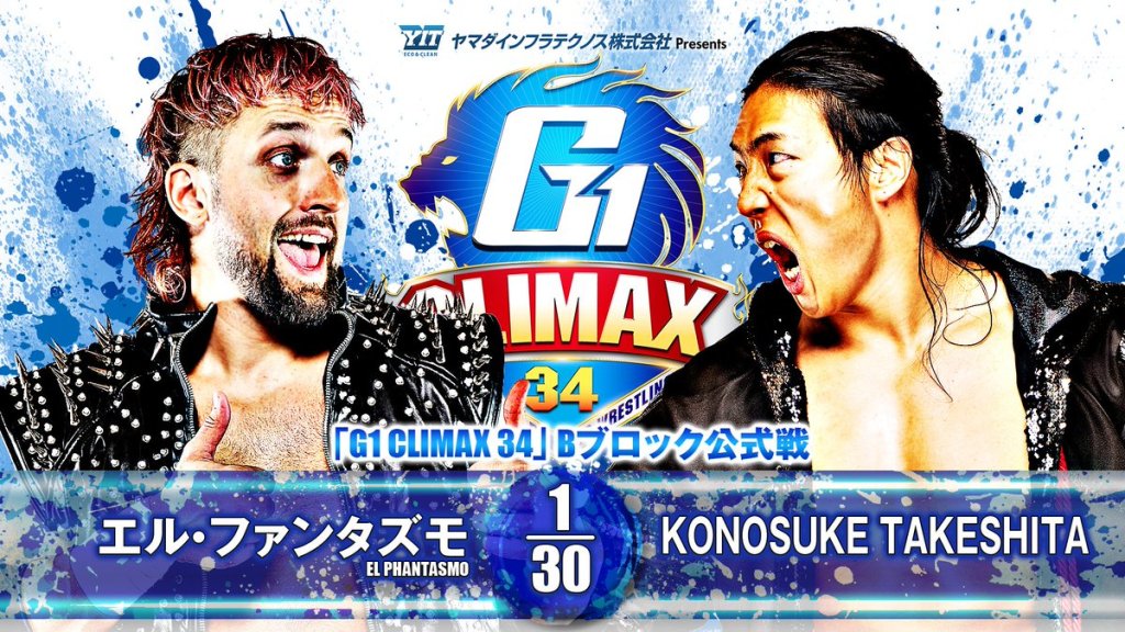 NJPW G1 Climax 34 Konosuke Takeshita El Phantasmo