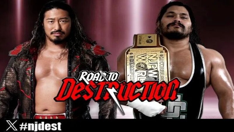 NJPW Road To Destruction Jeff Cobb Yota Tsuji