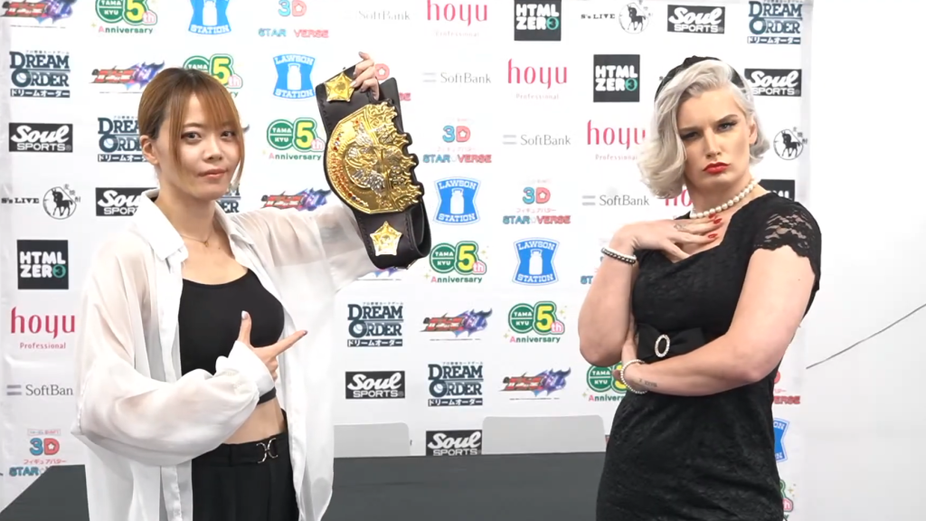 Mayu Iwatani Toni Storm STARDOM