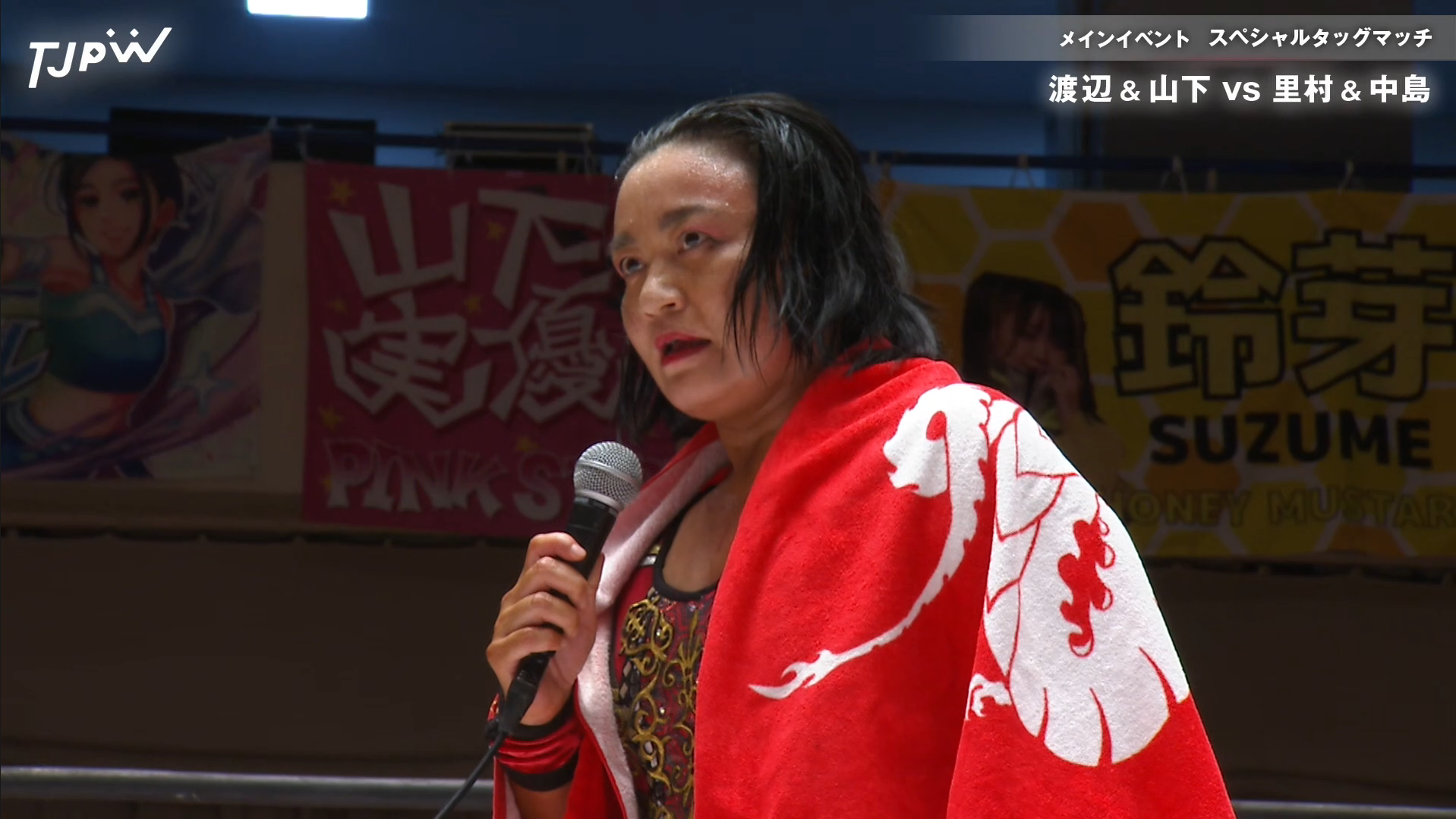 Meiko Satomura Puts TJPW Roster On Notice At All Rise '24