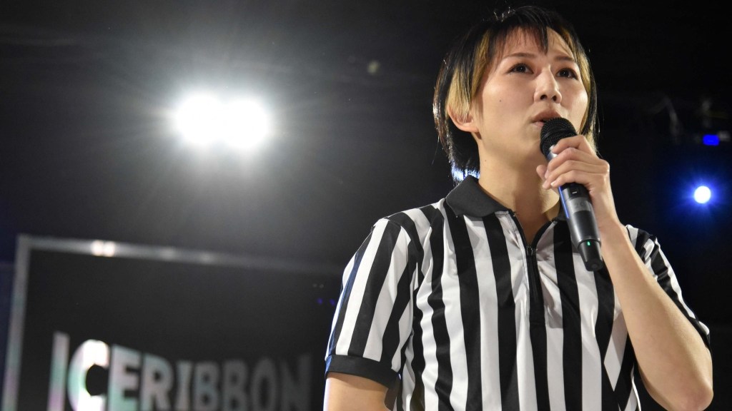 Ice Ribbon To See Four Talent Departures By End Of 2024