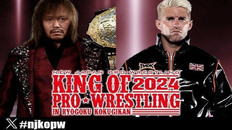 NJPW King of Pro Wrestling