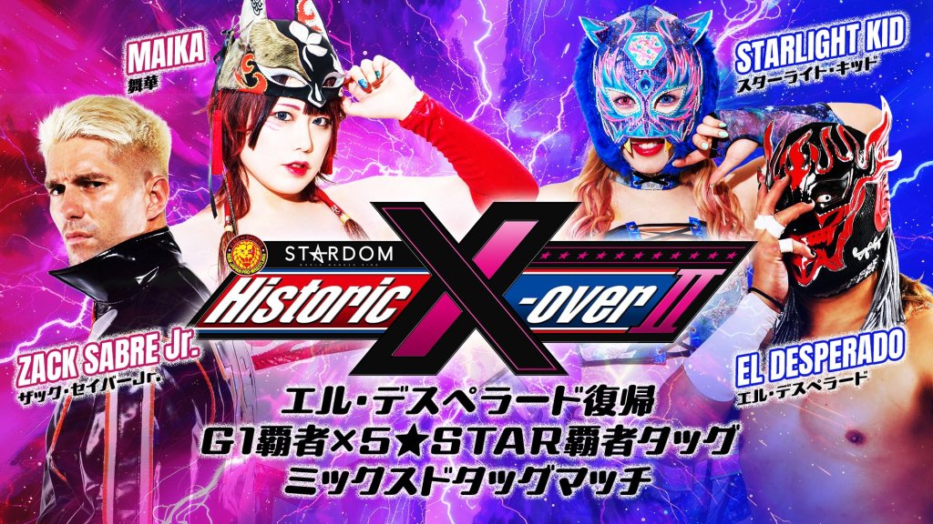 NJPW STARDOM Historic X-Over 2024 Zack Sabre Jr. Maika Starlight Kid El Desperado