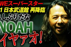 Shinsuke Nakamura NOAH