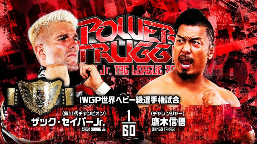 NJPW Power Struggle Results (11/4): New Champions Crowned