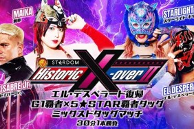 NJPW STARDOM Historic X-Over