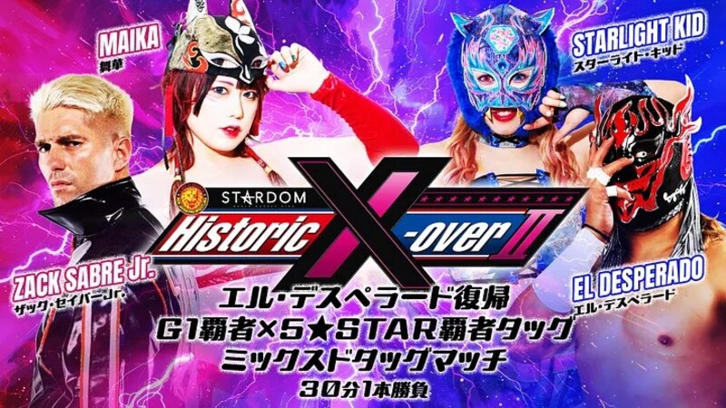 NJPW STARDOM Historic X-Over