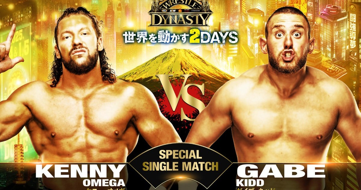 Kenny Omega’s In-Ring Return Confirmed For NJPW x AEW Wrestle Dynasty