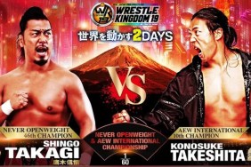 NJPW Wrestle Kingdom 19 Konosuke Takeshita Shingo Takagi