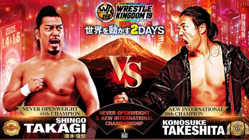 NJPW Wrestle Kingdom 19 Konosuke Takeshita Shingo Takagi