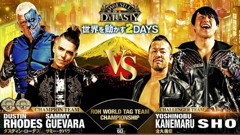 ROH Tag Title Match Set For NJPW x AEW Wrestle Dynasty, Full Card Confirmed