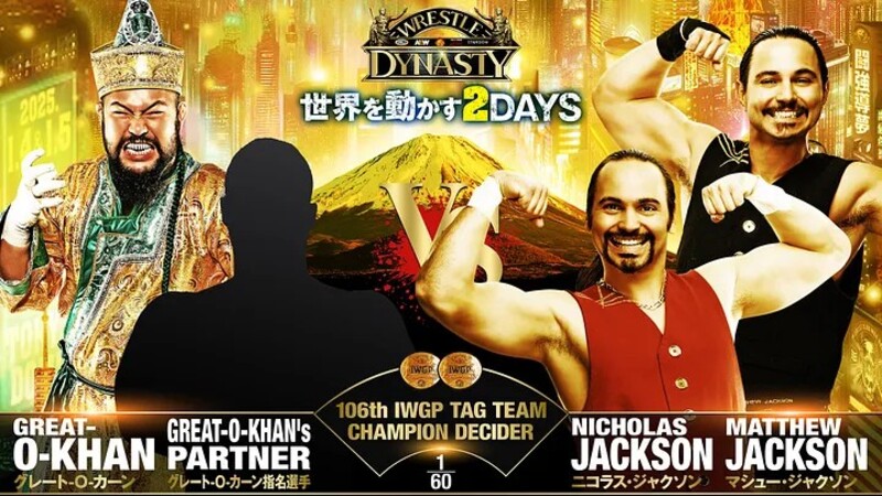 Young Bucks To Face Great-O-Khan And Mystery Partner At NJPW x AEW Wrestle Dynasty