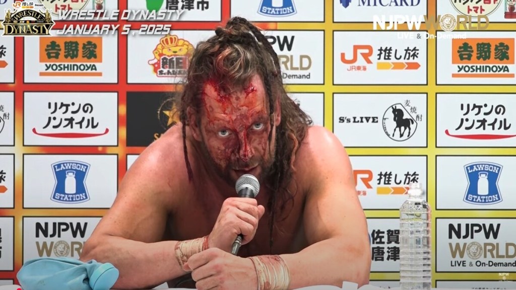 Kenny Omega NJPW