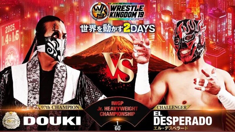 NJPW Wrestle Kingdom 19 DOUKI El Desperado