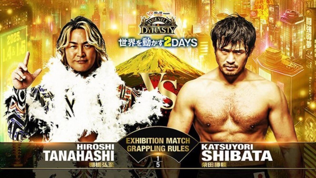 Hiroshi Tanahashi vs. Katsuyori Shibata Set For NJPW x AEW Wrestle