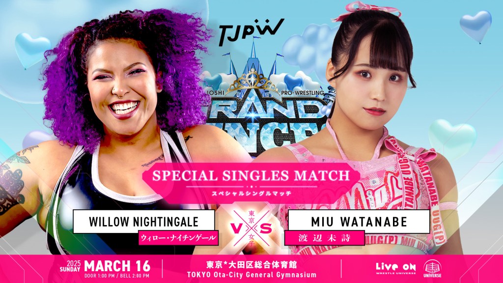 Willow Nightingale Miu Watanabe TJPW