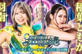 STARDOM Cinderella Tournament Night One 2025